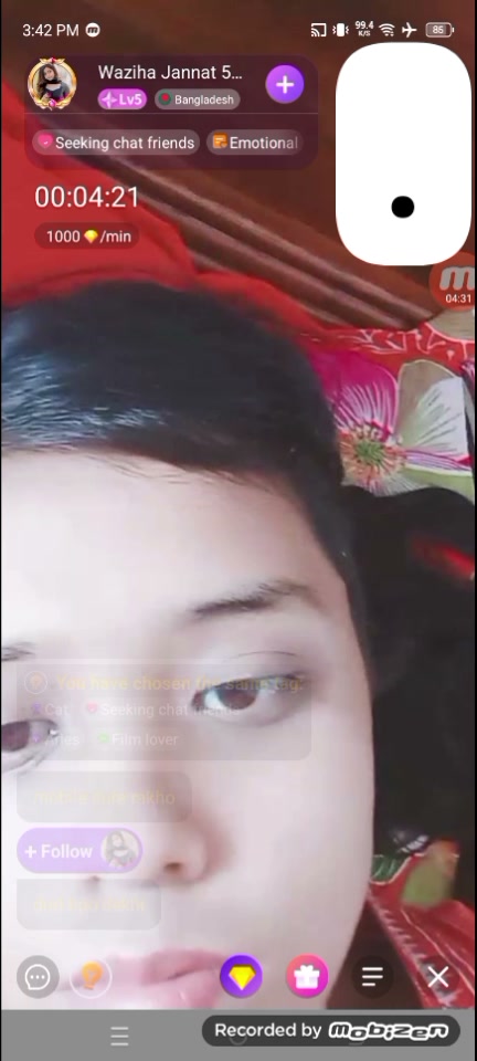 Frame 10