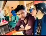 Frame 10
