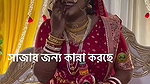fleshy big round deep navel of a crying bengali lady in red saree 1