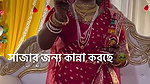 fleshy big round deep navel of a crying bengali lady in red saree 1