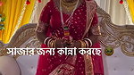 fleshy big round deep navel of a crying bengali lady in red saree 1