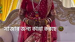 fleshy big round deep navel of a crying bengali lady in red saree 1