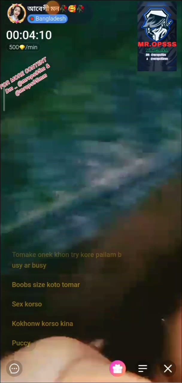 Frame 6