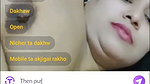 adhora Chamet video