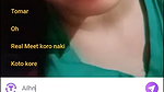 ajao call Chamet video