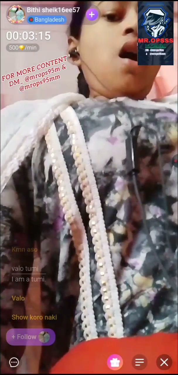 Frame 9