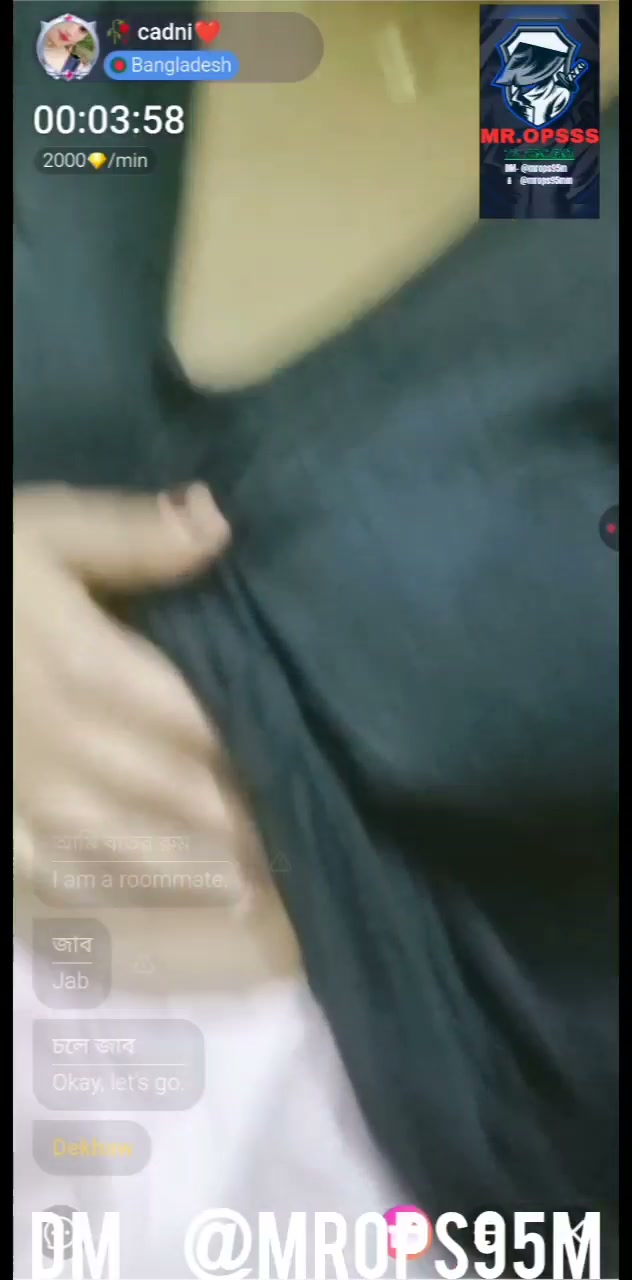 Frame 10