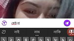 call aso Chamet video
