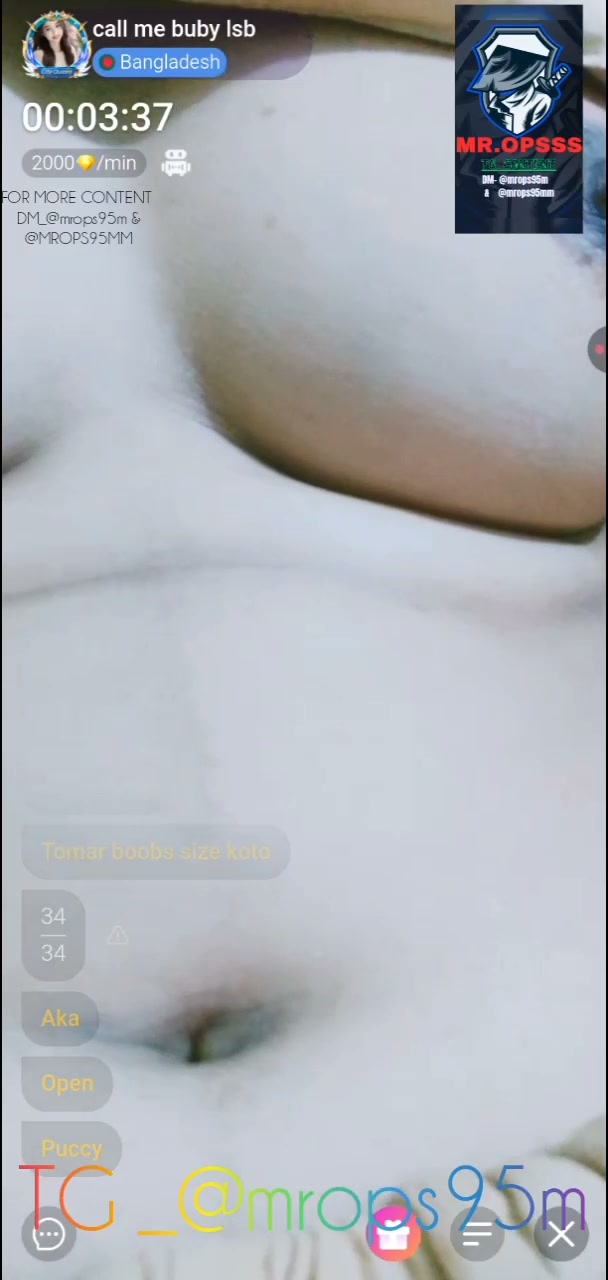 Frame 6
