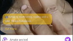 liza sarker 2 Chamet video