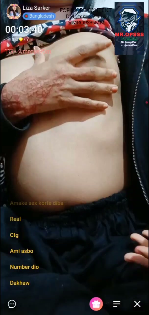 Frame 9