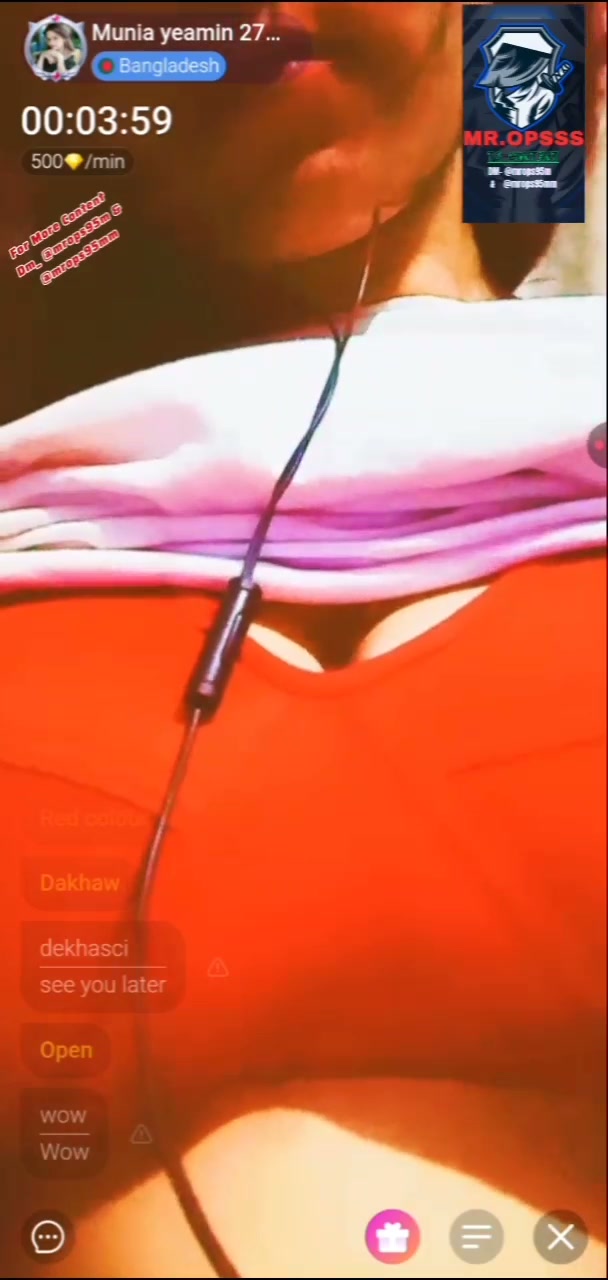 Frame 7