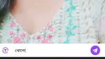 neha Chamet video