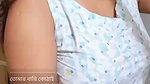 riya Chamet video