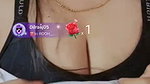 rooh Chamet video