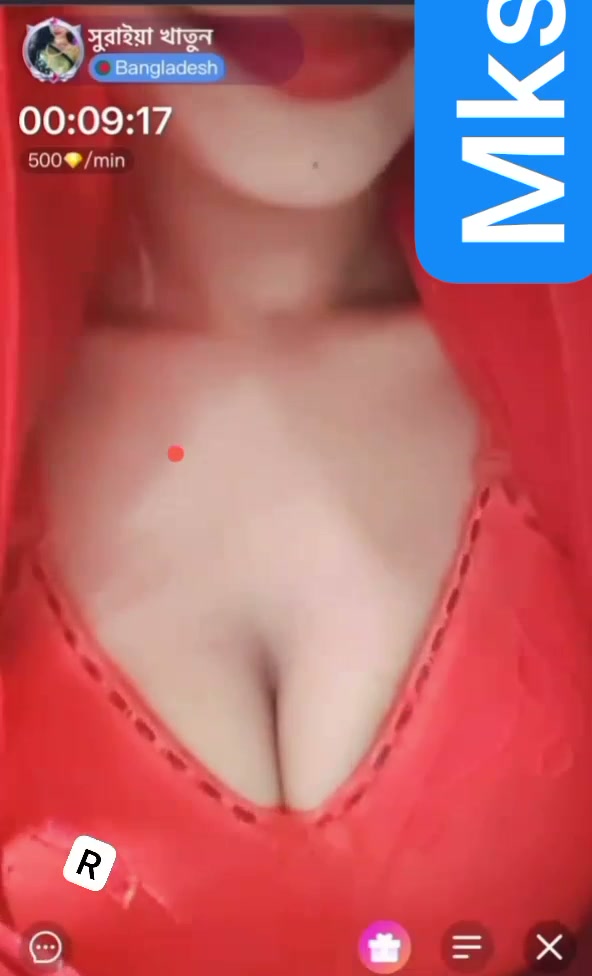 Frame 2