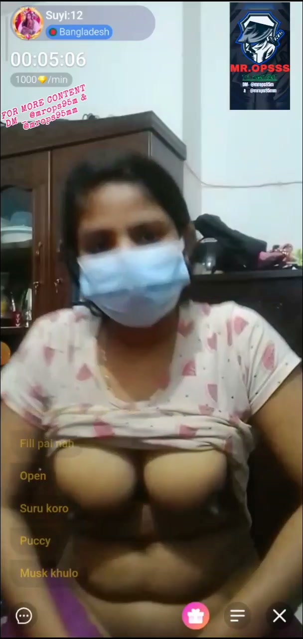 Frame 9