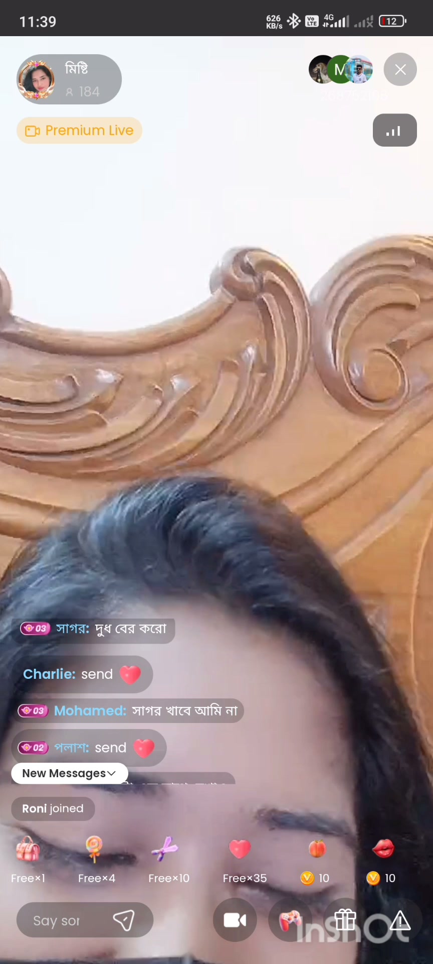 Frame 1