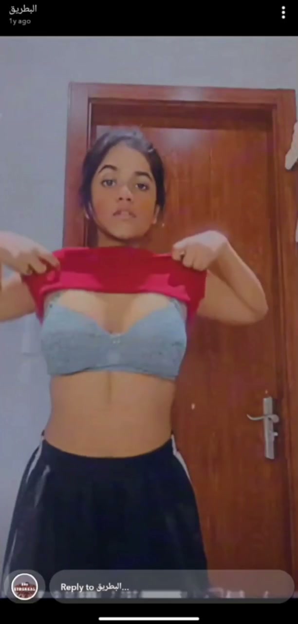 Frame 8