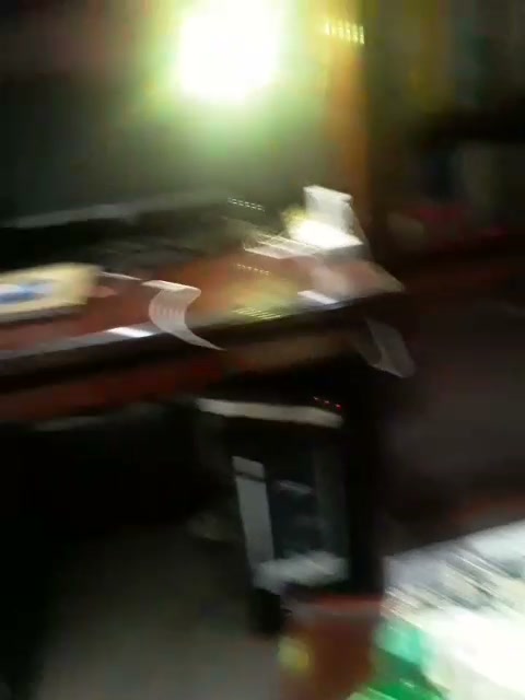 Frame 1