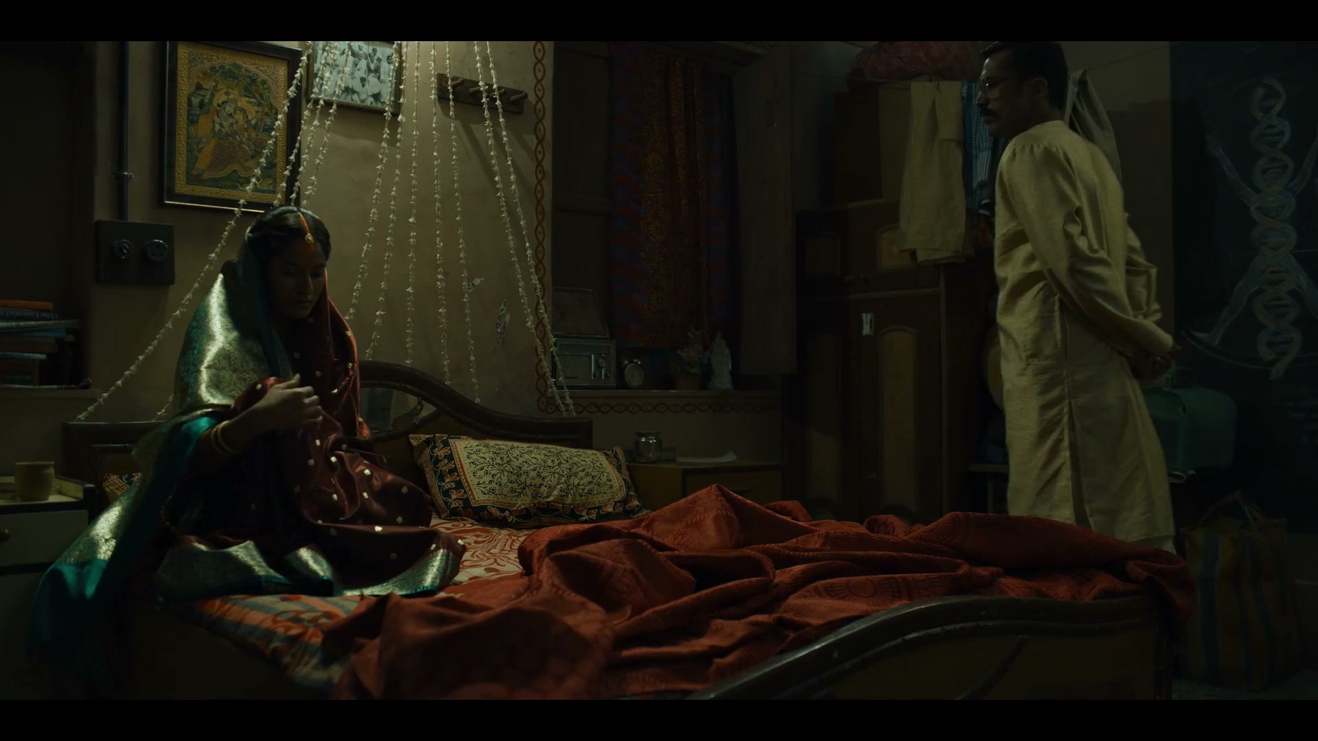 Frame 5