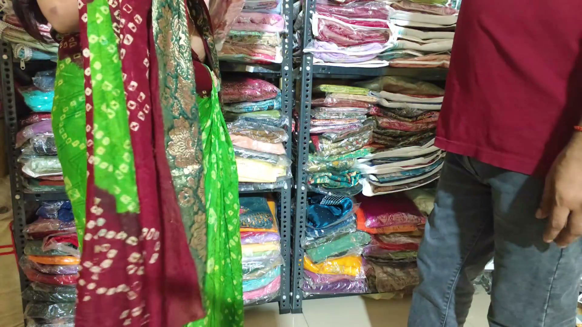 Frame 1