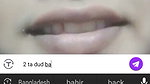call me so hoba chamet private video
