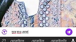 fiexibie apricor5 chamet private video