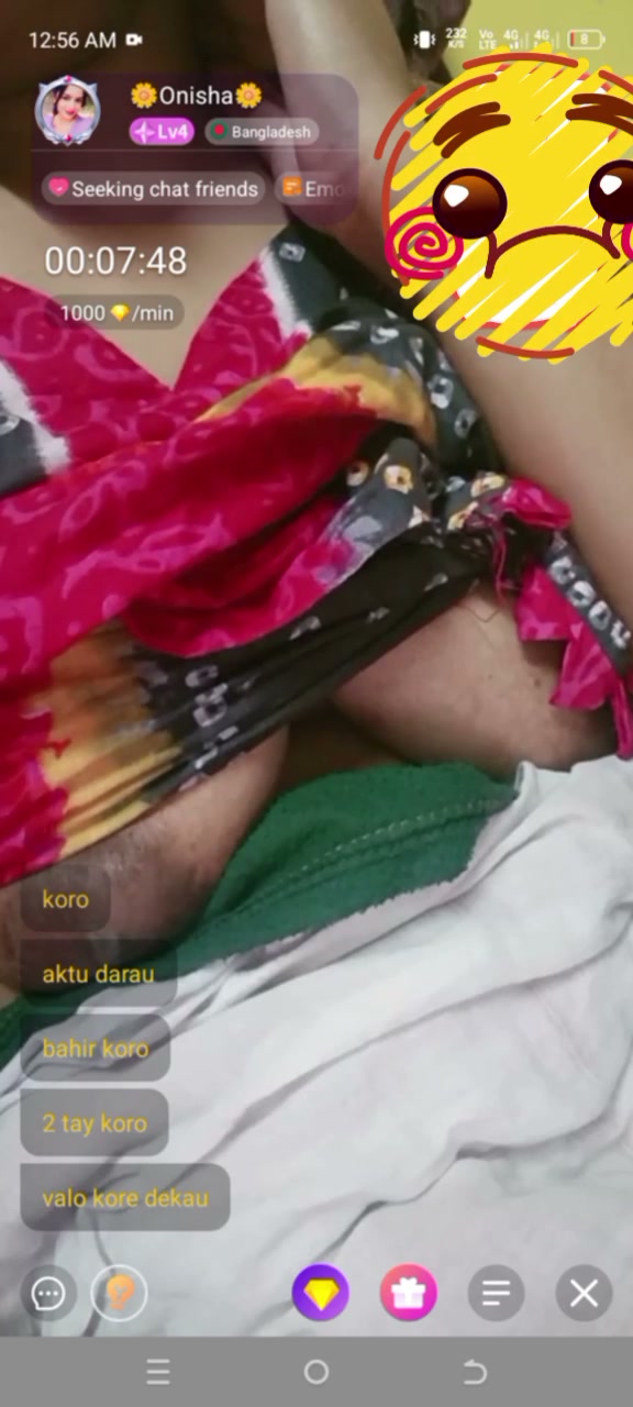 Frame 7