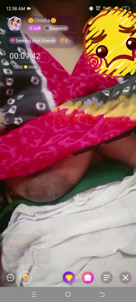 Frame 9