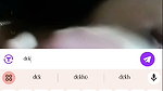 thakup nikku 7888 chamet private video