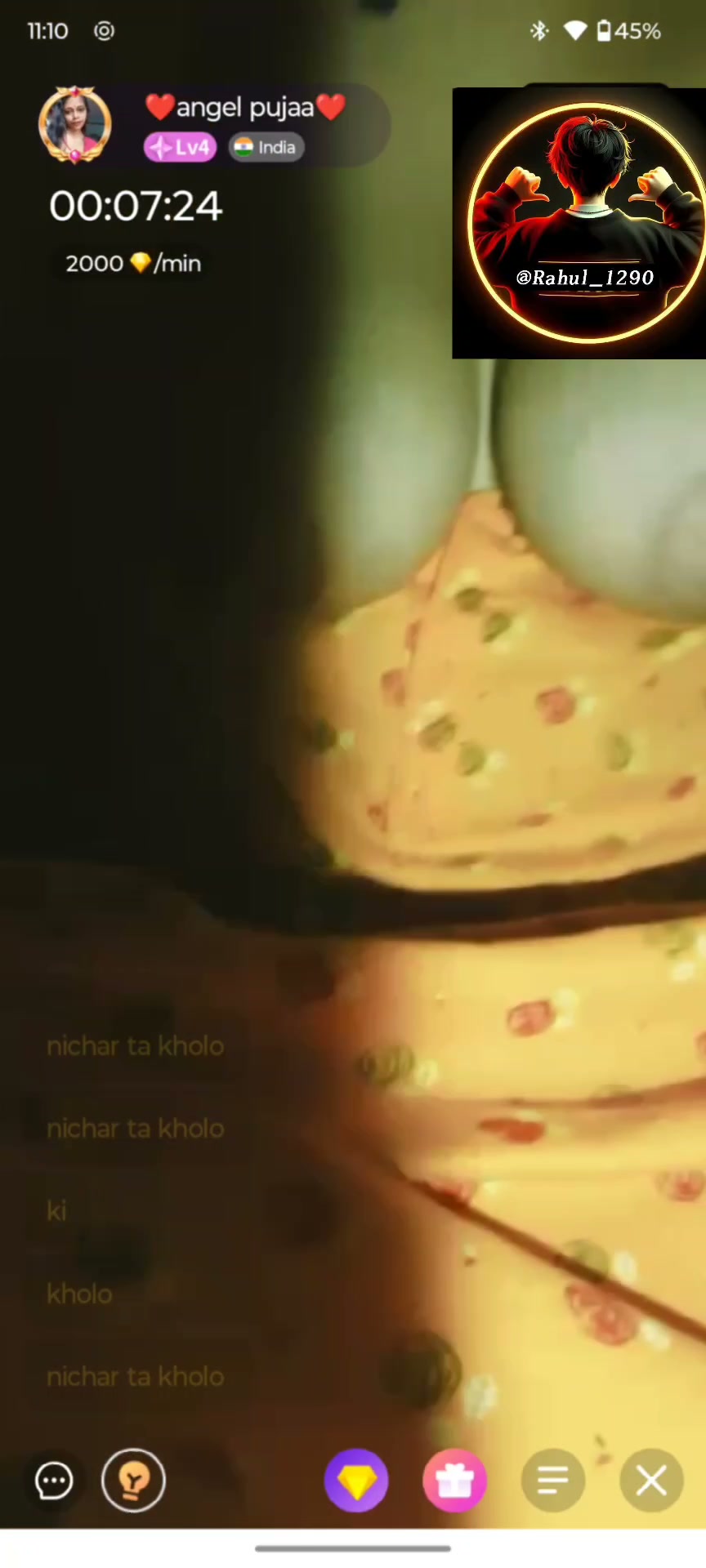 Frame 6
