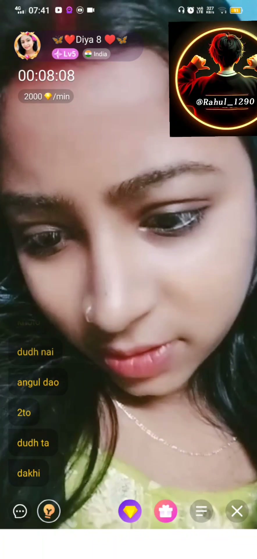 Frame 10