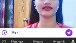 fiexibel apr cot5 Chamet private video