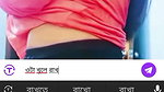 fiexibel apr cot5 Chamet private video