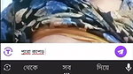 hasiya Chamet private video