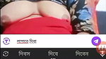 hasiya Chamet private video
