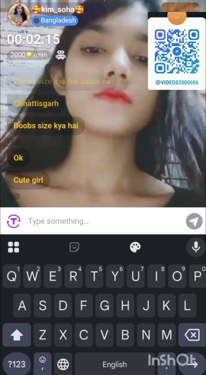 Frame 4