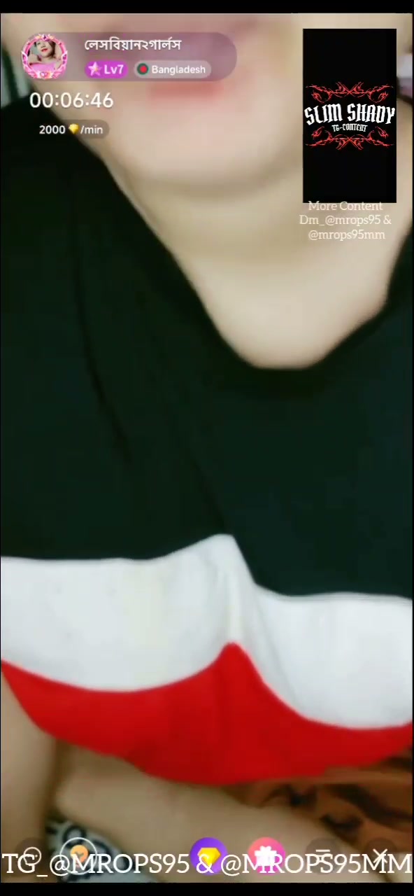 Frame 8