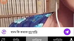 mimi moni Chamet private video