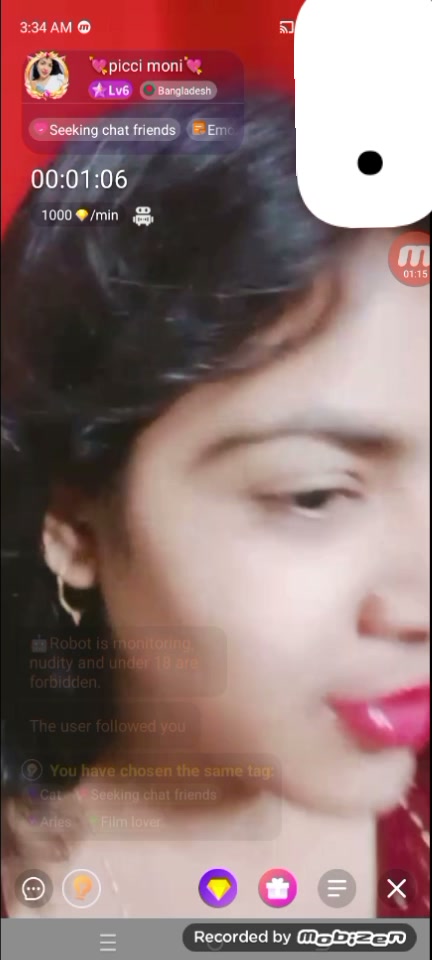 Frame 2