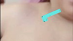 rasiyan Chamet private video