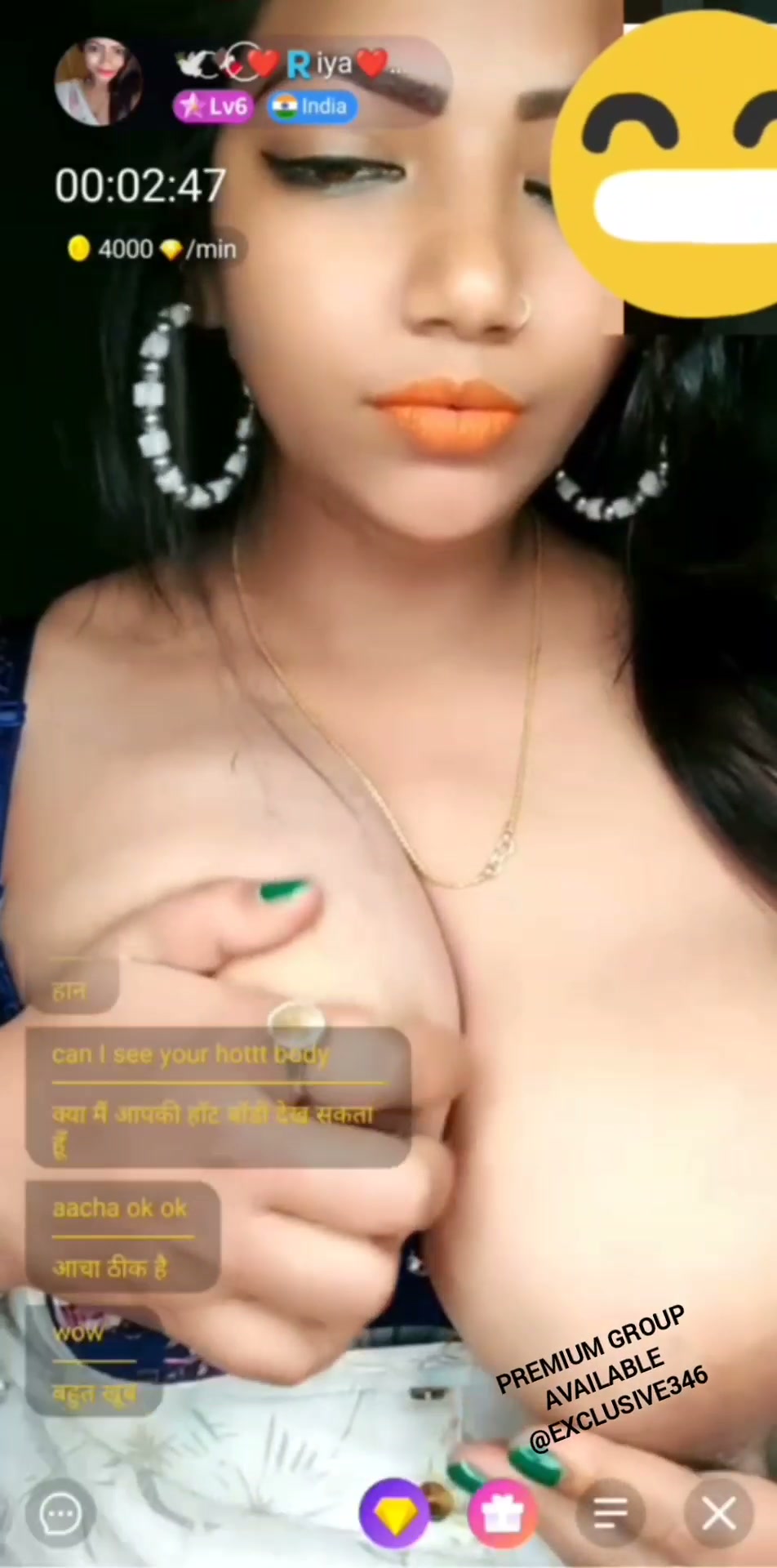Frame 1