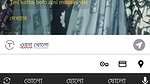 sakce mia tane Chamet private video