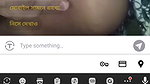 sakce mia tane Chamet private video