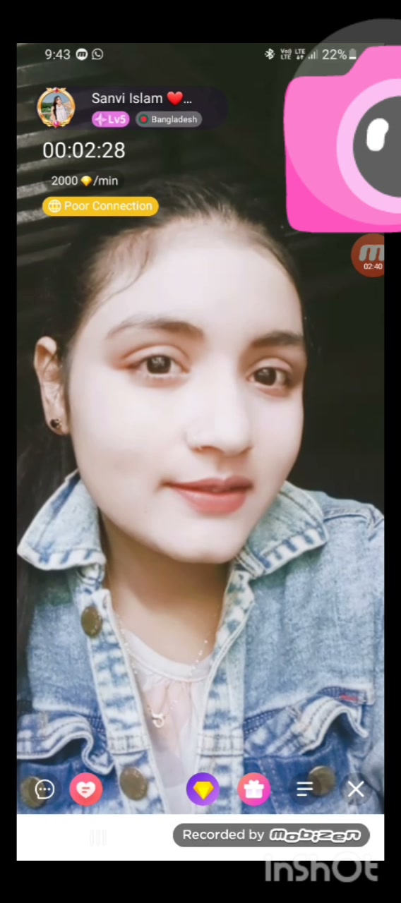 Frame 7