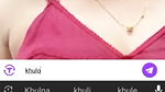 secrangel Chamet private video
