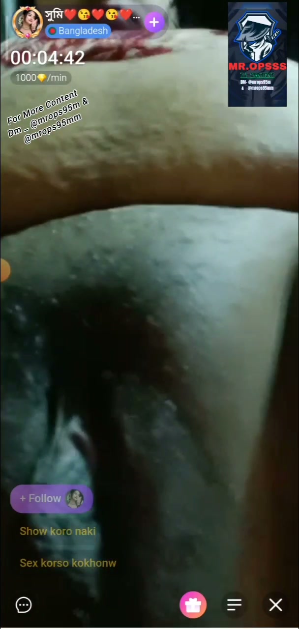 Frame 9