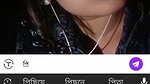 sweet pori Chamet private video