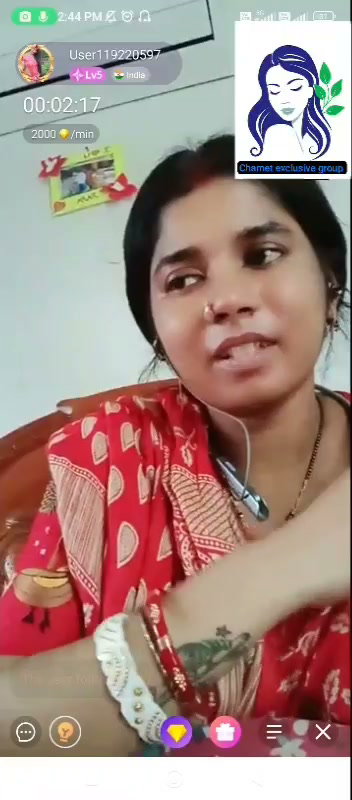 Frame 2